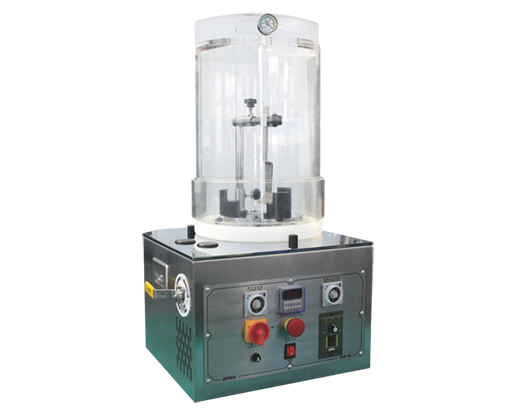 VACUUM INK MIXER