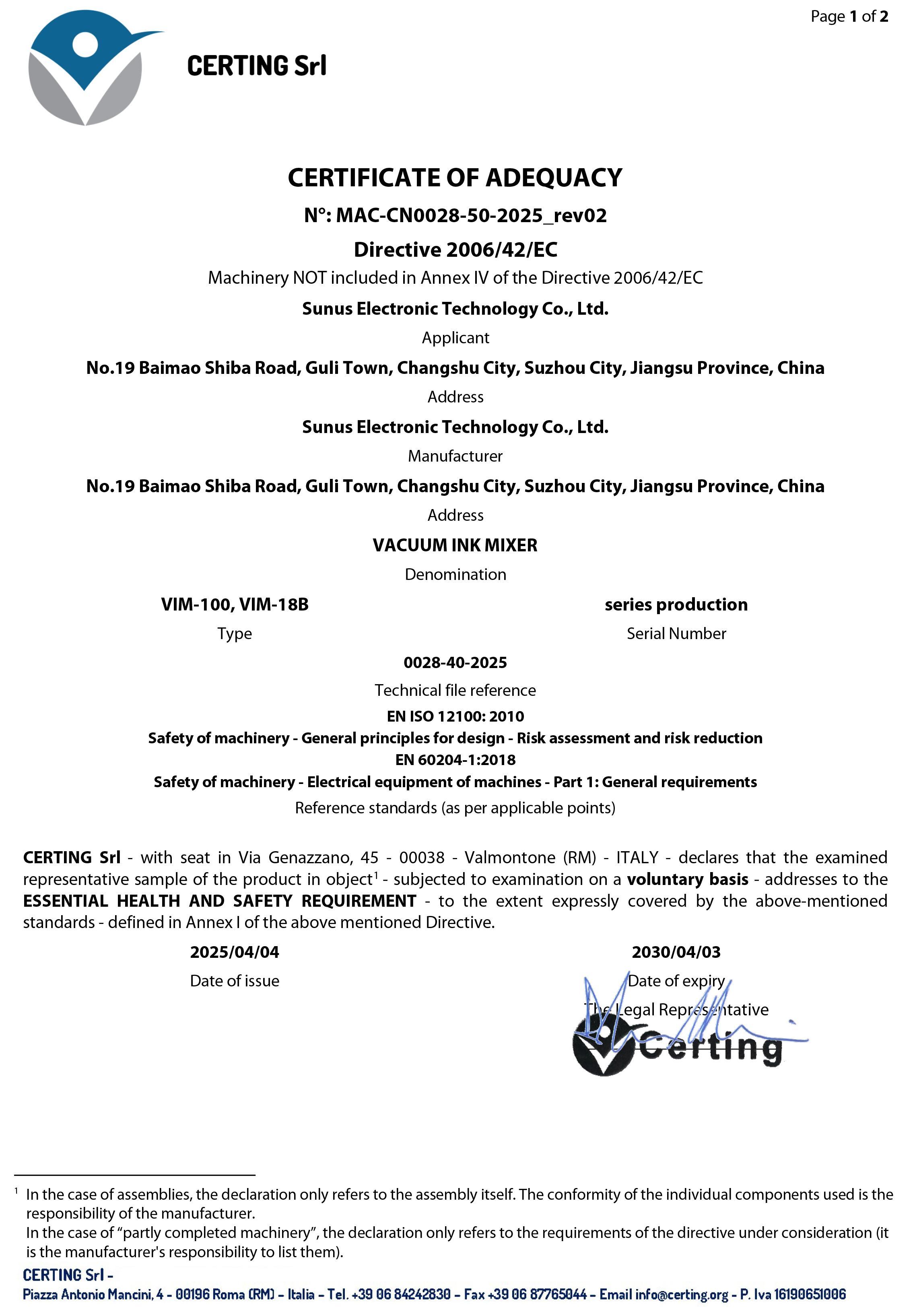 欧盟CE认证证书